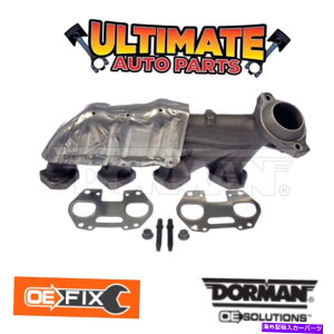 exhaust manifold �r�C�}�j�z�[���h�h���C�o�[�́A2004�N�t�H�[�hF-150�i�V�����X�^�C���j�̂��߂ɃK�X�P�b�g5.4L V8��w/gaskets w/v8 Exhaust Manifold Drivers Left w/Gaskets 5.4L V8 for 2004 Ford F-150 (New Style)�y���s�A