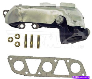 exhaust manifold �h�[�}��674-552�r�C�}�j�z�[���h�͓��Y�p�X�t�@�C���_�[D21�s�b�N�A�b�v14006-88G00�ɓK�����܂� Dorman 674-552 Exhaust Manifold fits Nissan Pathfinder D21 Pickup 14006-88G00�y���s�A���i�z