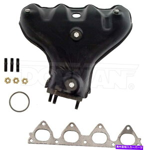 exhaust manifold �h�[�}��674-545 84-95�̔r�C�}�j�z�[���h Dorman 674-545 Exhaust Manifold For 84-95 Honda Civic Civic del Sol CRX Wagovan�y���s�A���i�z