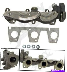 exhaust manifold �h�[�}��674-566�r�C�}�j�z�[���h�L�b�g Dorman 674-566 Exhaust Manifold Kit