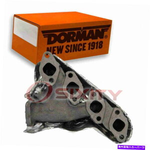 exhaust manifold ドーマン674-589 101309 101323 14004F4500 14004F4506 LDの排気マニホールド Dorman 674-589 Exhaust Manifold for 101309 101323 14004F4500 14004F4506 ld
