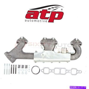 exhaust manifold ATP 101084 22521449 M327183 148815 101084 674202 PW�̔r�C�}�j�z�[���h ATP 101084 Exhaust Manifold for 22521449 M327183 148815 101084 674202 pw�y���s�A���i�z