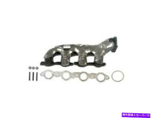 exhaust manifold 71MZ71YErC}jz[htBbg2003-2006V{[Vo[h3500 6.0L V8 71MZ71Y Right Exhaust Manifold Fits 2003-2006 Chevy Silverado 3500 6.0L V8
