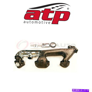 exhaust manifold 1987 GMC V2500 5.7L V8��ATP�����Ԕr�C�}�j�z�[���h - �e�[���p�C�vQS ATP Automotive Exhaust Manifold for 1987 GMC V2500 5.7L V8 - Tailpipe qs�y���s�A���i�z