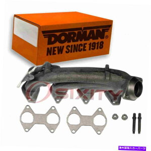 exhaust manifold ドーマン674-696 101362 5C3Z9431BAの排気マニホールド7C3Z9431B SK674696 CH Dorman 674-696 Exhaust Manifold for 101362 5C3Z9431BA 7C3Z9431B SK674696 ch