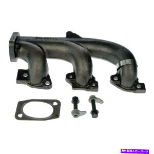 exhaust manifold �_�b�W�O�����h�L�����o��01-07�h�[�}��674-254���S���R�r�C�}�j�z�[���h For Dodge Grand Caravan 01-07 Dorman 674-254 Cast Iron Natural Exhaust Manifold�y���s�A���i�z