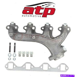 exhaust manifold ATP 101036 F4TZ9431A M327135�̔r�C�}�j�z�[���h1381441 EX1441 3271441L LW ATP 101036 Exhaust Manifold for F4TZ9431A M327135 1381441 EX1441 3271441L lw�y���s�A���i�z