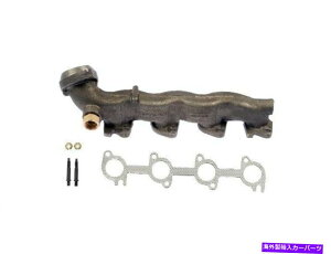 exhaust manifold 1997N1998ÑtH[hGNXyfBVGL][Xg}jz[hh[}21697ZS 5.4L V8 For 1997-1998 Ford Expedition Exhaust Manifold Left Dorman 21697ZS 5.4L V8