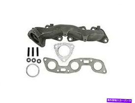 exhaust manifold 1987年から1995年の日産パスファインダードーマン244yo22に適した排気マニホールド Exhaust Manifold Right For 1987-1995 Nissan Pathfinder Dorman 244YO22