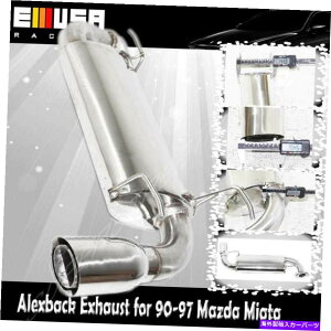 exhaust manifold 90-97��SS�A���b�N�X�o�b�N�G�L�]�[�X�g�V�X�e��Mazda miata na6ce 3.5 o.d.tip SS Alex back Exhaust System for 90-97 Mazda Miata NA6CE 3.5 O.D.Tip�y���s�A���i�z
