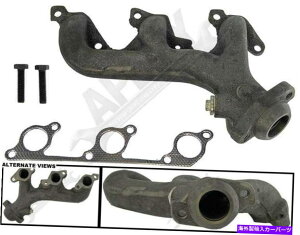 exhaust manifold APDTY 785576�r�C�}�j�z�[���h�L�b�g APDTY 785576 Exhaust Manifold Kit