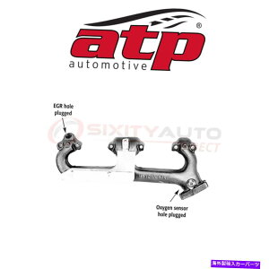 exhaust manifold 1995NATPԔrC}jz[hV{[G10 5.0L V8-e[pCvNQ ATP Automotive Exhaust Manifold for 1995 Chevrolet G10 5.0L V8 - Tailpipe nq