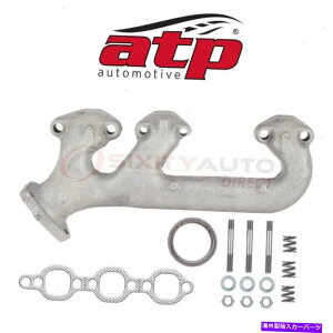 exhaust manifold ATP 101087 10054764 6258 6002423 674210 1461402 EV̔rC}jz[h ATP 101087 Exhaust Manifold for 10054764 6258 6002423 674210 1461402 ev