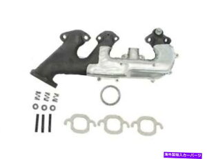 exhaust manifold h[}72xn38jErC}jz[htBbg1988-1995 Chevy K1500 4.3L V6 Dorman 72XN38J Right Exhaust Manifold Fits 1988-1995 Chevy K1500 4.3L V6