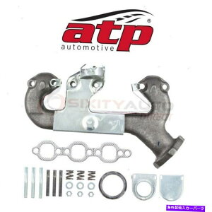 exhaust manifold ATP 101086 10172857 M327185 101086 1461403B 6218 QW̔rC}jz[h ATP 101086 Exhaust Manifold for 10172857 M327185 101086 1461403B 6218 qw