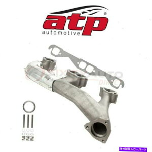 exhaust manifold ATP 101063 14093658 674156 3271408R 101063 6223 AF̔rC}jz[h ATP 101063 Exhaust Manifold for 14093658 674156 3271408R 101063 6223 af