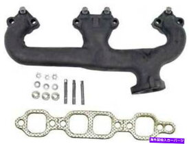 exhaust manifold 1975年GMC G25 6.6L V8ガスOHVの排気マニホールド Exhaust Manifold for 1975 GMC G25 6.6L V8 GAS OHV