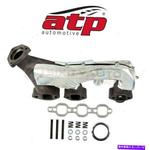 exhaust manifold ATP 101090 10055570 14102164 3271404AR 1461404B 6204 UF̔rC}jz[h ATP 101090 Exhaust Manifold for 10055570 14102164 3271404AR 1461404B 6204 uf
