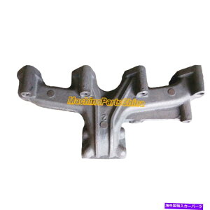 exhaust manifold Isuzu 4BD1 Hitachi Ex100 Ex100-3 Ex120-3 Ex120-2̐VrC}jz[hpCv New Exhaust Manifold Pipe For ISUZU 4BD1 Hitachi EX100 EX100-3 EX120-3 EX120-2