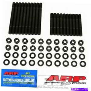 exhaust manifold tH[h289-302 7/16 "wbNXwbhX^bhLbgpARP{g154-4001 ARP Bolts 154-4001 For Ford 289-302 7/16" hex head stud kit