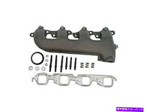 exhaust manifold �r�C�}�j�z�[���h����1973-1975�V�{���[�x���G�A7.4L V8�h�[�}��604VI18�ɓK�����܂� Exhaust Manifold Left Fits 1973-1975 Chevrolet Bel Air 7.4L V8 Dorman 604VI18