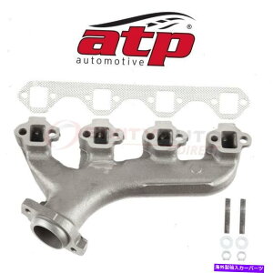 exhaust manifold ATP 101034 F4TZ9431E 6228 101034�̔r�C�}�j�z�[���h6126 M327133 EX1439 NB ATP 101034 Exhaust Manifold for F4TZ9431E 6228 101034 6126 M327133 EX1439 nb�y���s�A���i�z