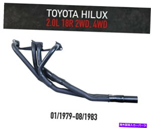 exhaust manifold �g���^�n�C���b�N�X�̃w�b�_�[ /���o��18R 2.0L 2WD��4WD�i1979-1983�j Headers / Extractors for Toyota Hilux 18R 2.0L 2WD & 4WD (1979-1983)�y���s�A���i�z