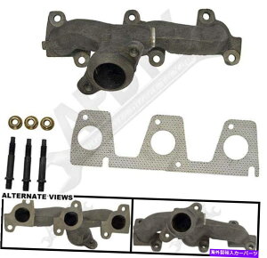exhaust manifold APDTY 785460rC}jz[hLbg APDTY 785460 Exhaust Manifold Kit