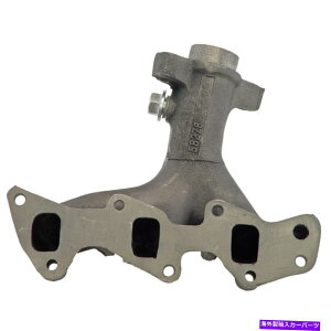 exhaust manifold GeoChevygh[}rC}jz[hDACp For Geo & Chevy Metro Dorman Exhaust Manifold DAC