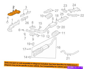 exhaust manifold Ford OEM-Exhast Manifold 6L2Z9431AA FORD OEM-Exhaust Manifold 6L2Z9431AA