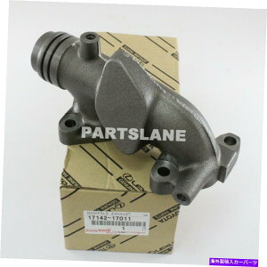 exhaust manifold 17142-17011�g���^OEM�{���̃P�[�X�A�r�C�}�j�z�[���h�ANo.2 17142-17011 Toyota OEM Genuine CASE, EXHAUST MANIFOLD, NO.2�y���s�A���i�z