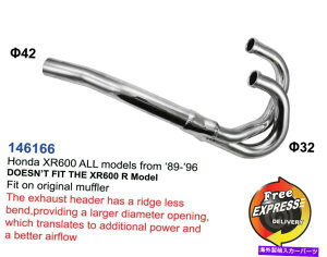exhaust manifold z_XR600̔rCwb_[u89v96ׂ̂Ẵf̃}t[ɓK܂ Exhaust Header for Honda XR600 ALL models from e89-f96 Fit On Original Muffler