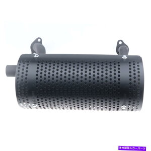 exhaust manifold z_GW̏ꍇGX630 GX660 GX690Ṽ}t[ For Honda Engines GX630 GX660 GX690 New Left Side Muffler