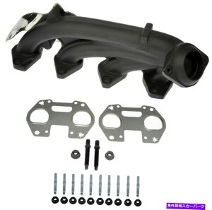 exhaust manifold rC}jz[hh[}674-696XD Exhaust Manifold Dorman 674-696XD