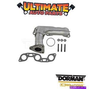 exhaust manifold h[}F674-224-rC}jz[h Dorman: 674-224 - Exhaust Manifold