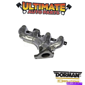 exhaust manifold h[}F674-859-rC}jz[h Dorman: 674-859 - Exhaust Manifold