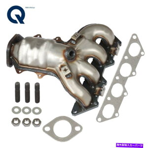 exhaust manifold 2002/2003-06/2007 Mitsubishi Lancer 2.0L̃KXPbgttgG}Ro[^[ Front Catalytic Converter W/Gaskets For 2002/2003-06/2007 Mitsubishi Lancer 2.0L