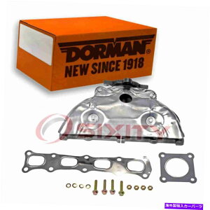 exhaust manifold ドーマン674-985 101546 4693321ADマニホールドGIの排気マニホールド Dorman 674-985 Exhaust Manifold for 101546 4693321AD Manifolds gi