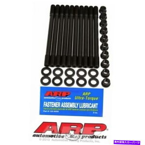 exhaust manifold Honda/Acura K20AiA2A3jwbhX^bhLbgpARP{g208-4701 ARP Bolts 208-4701 For Honda/Acura K20A (A2 & A3) head stud kit