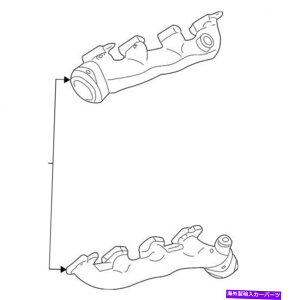 exhaust manifold OEM New 1999 Ford F250 F350 Super Duty Left Exhation Manifold XC2Z-9431-Ba OEM NEW 1999 FORD F250 F350 Super Duty Left Exhaust Manifold XC2Z-9431-BA