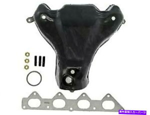 exhaust manifold rC}jz[h1992-1996z_v[hh[}643EU10ɓK܂ Exhaust Manifold Fits 1992-1996 Honda Prelude Dorman 643EU10
