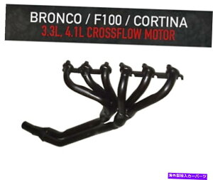exhaust manifold Ford Bronco / F100 / Cortinãwb_[ /o-3.3L4.1L X -Flow[^[ Headers / Extractors for Ford Bronco / F100 / Cortina - 3.3L & 4.1L X-Flow Motor