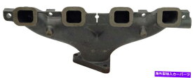 exhaust manifold 1975年の国際MSの右排気マニホールド-674-187-DJドーマン-OEソルッツ Right Exhaust Manifold for 1975 International MS -- 674-187-DJ Dorman - OE Solut