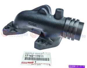exhaust manifold {̃g^hN[U[70 80 100V[Y1Hz 4.2fB[[AGL][Xg}jz[h GENUINE Toyota LandCruiser 70 80 100 series 1HZ 4.2 Diesel Rear Exhaust Manifold
