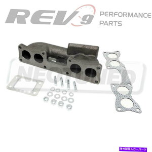 exhaust manifold Rev9LXg^[{}jz[hT3 T3T4YKA24E SOHC[^[pnCubh{gI Rev9 Cast Turbo Manifold T3 T3T4 Hybrid Bolt-On For NISSAN KA24E SOHC Motor