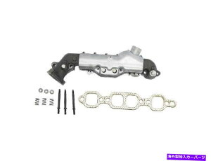 exhaust manifold 1981-1986�̃V�{���[C20�r�C�}�j�z�[���h�E�h�[�}��92395ZV 1984 1985 1982 For 1981-1986 Chevrolet C20 Exhaust Manifold Right Dorman 92395ZV 1984 1985 1982�y���s�A���i�z