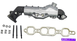 exhaust manifold �h�[�}���r�C�}�j�z�[���h���S�V�{���[5.0 5.7L PSGR SIDE EA 674-245 Dorman Exhaust Manifold Cast Iron Chevy 5.0 5.7L Psgr Side EA 674-245�y���s�A���i�z