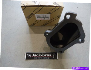exhaust manifold �g���^�{����OEM�I�A�^�[�r���A�E�g���b�g�����h�N���[�U�[1990/01-1998/01 17291-17010 Toyota Genuine OEM ELBOW,TURBINE OUTLET LAND CRUISER 1990/01-1998/01 17291-17010�y���s�A���i�z
