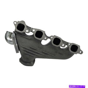 exhaust manifold V{[B7 1993-1998h[}674-239SRrC}jz[h For Chevy B7 1993-1998 Dorman 674-239 Cast Iron Natural Exhaust Manifold