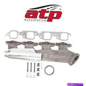 exhaust manifold ATP 101071 10223342 101071 674161 6002358 1481365 XC̔rC}jz[h ATP 101071 Exhaust Manifold for 10223342 101071 674161 6002358 1481365 xc